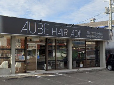 AUBE HAIR adii 佐賀店