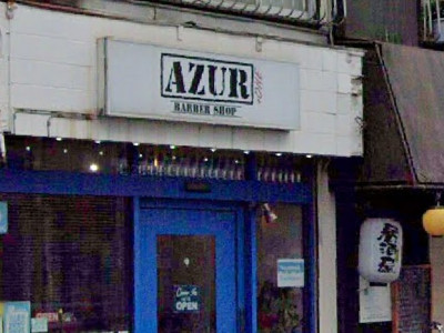 AZUR BARBER SHOP