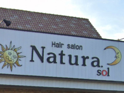 Natura.sol