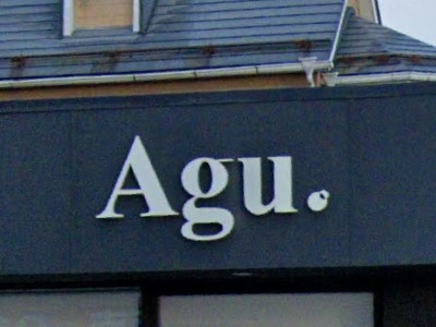 Agu hair page 下諏訪店