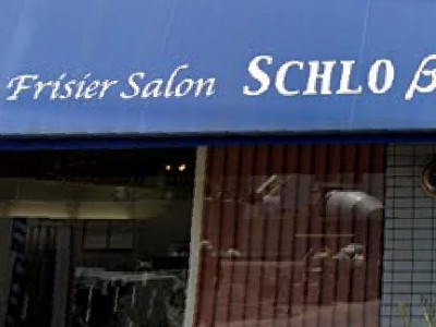 frisier salon schlob