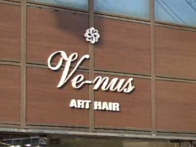 Ve-nus 宇品店