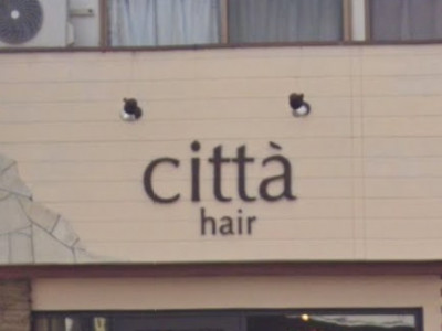 citta hair