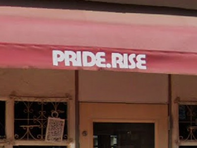 《閉店》PRIDE.RISE 綾瀬店