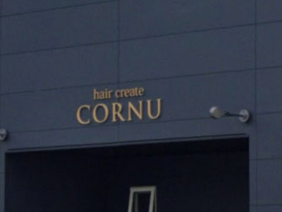 cornu