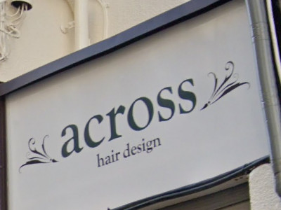 across hair design 武蔵小杉店