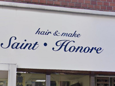 hair&make saint-honore