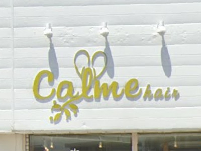 calmehair