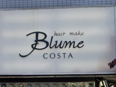 Blume COSTA