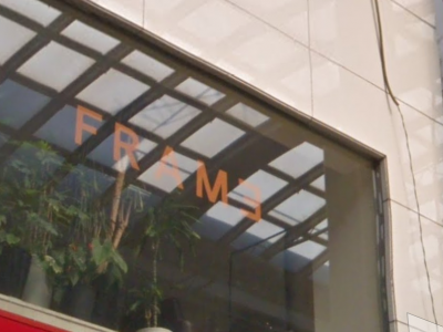 《閉店》FRAME 本通り店