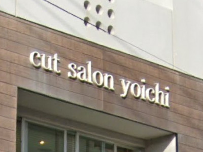 CUTSALON YOICHI