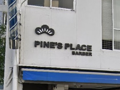 PINE'S PLACE BARBER