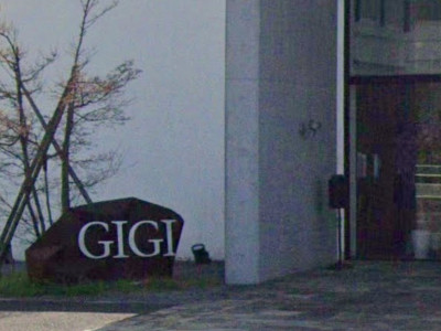 Addictic GIGI