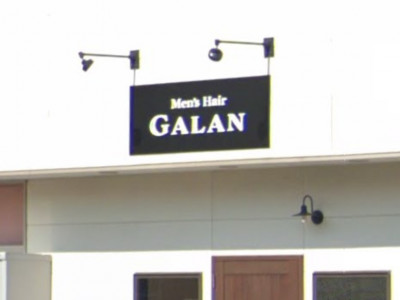 Men's Hair GALAN