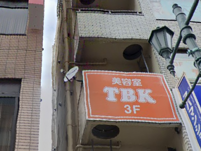 TBK ANNEX 松戸店