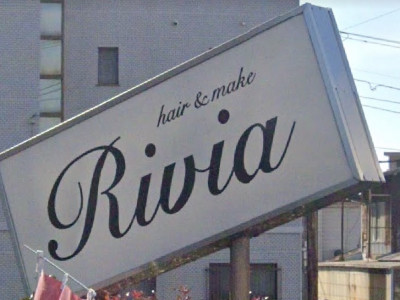 Rivia