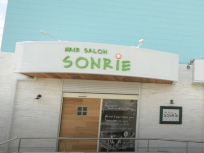 SONRiE 青竹店