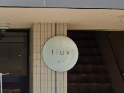 FLUX