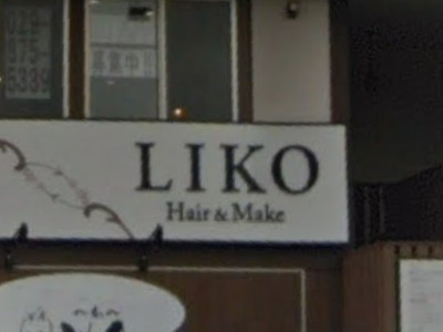 hair and make LIKO