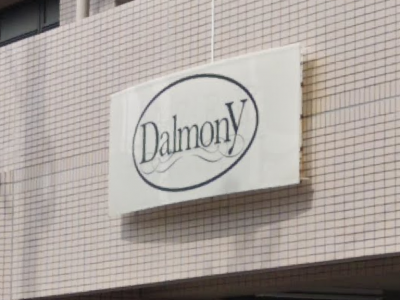 Dalmony