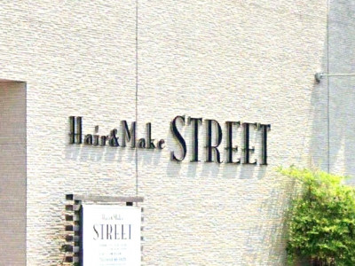 Hair Make STREET