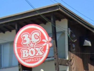 3C☆BOX