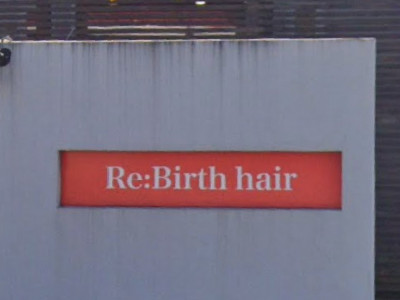 Re：Birth hair