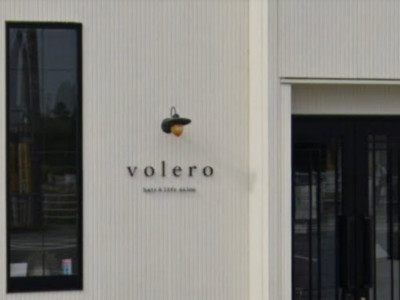 volero hair life salon