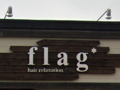 flag hair relaxation