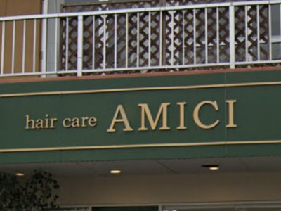 hair care AMICI