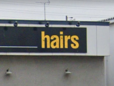 hairs 別府店
