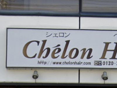 Chelon Hair