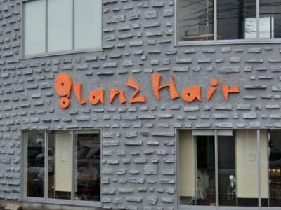 glanzhair