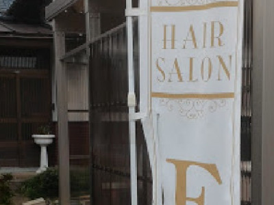 HairSalon.F