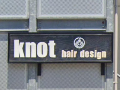 Knot hair design
