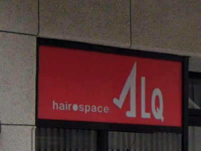 hair space ALQ