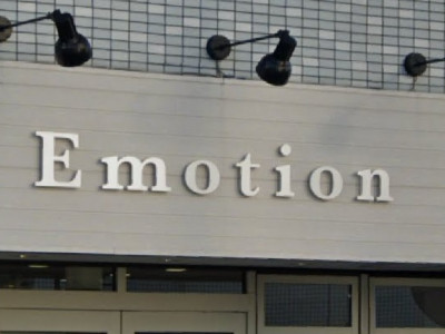 Emotion