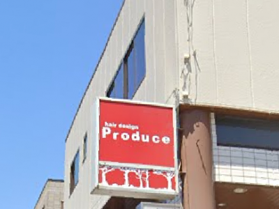 Produce 成瀬店