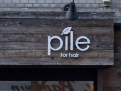 pile for hair