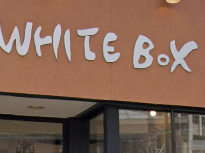 WHITE BOX 我孫子店