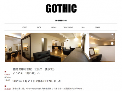 GOTHIC