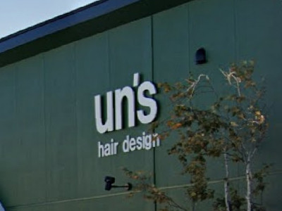 un's hair design