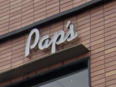 Pap's de coiffeur 中山観音店