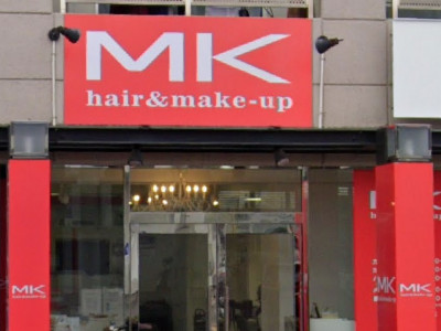 hair&make up MK