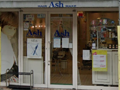 Ash 北上尾店