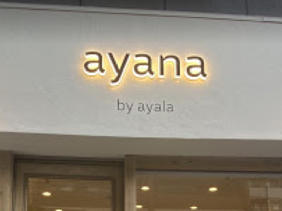 ayana by ayala 西船橋店