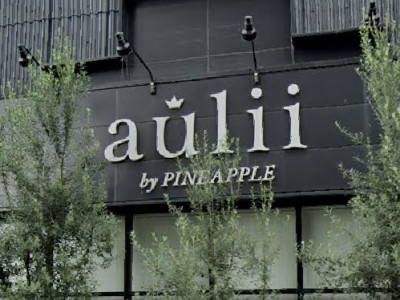 aulii by PINEAPPLE