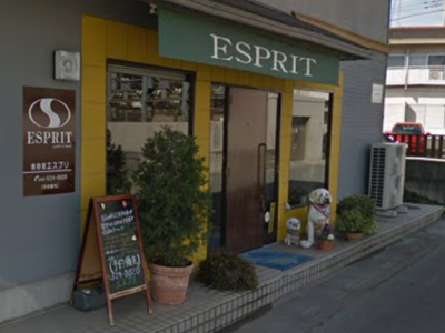 エスプリ ｅｓｐｒｉｔ 熊谷駅の美容室 ヘアログ