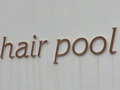 hair pool