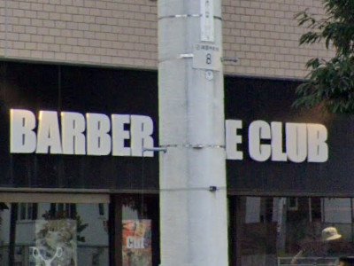 BARBER STYLE CLUB